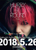 龙魂剑尊：同盟与对抗的策略解析